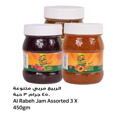 AL RABEH ASSTD JAM 3S*450GM