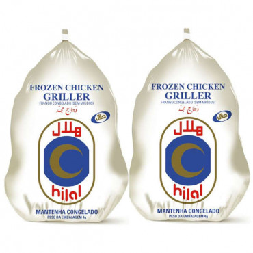 Hilal Frozen Chicken 2 x 900gm 