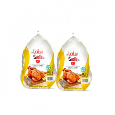 Sadia Frozen Chicken 2 x 800gm 