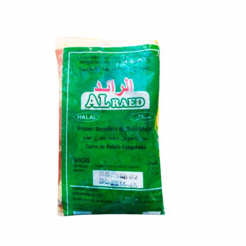 Alraed Frozen Boneless Buffallo Meat Slices 900G, 