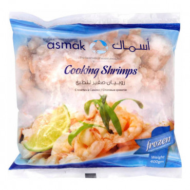 Asmak Cooking Shrimps 400gm 