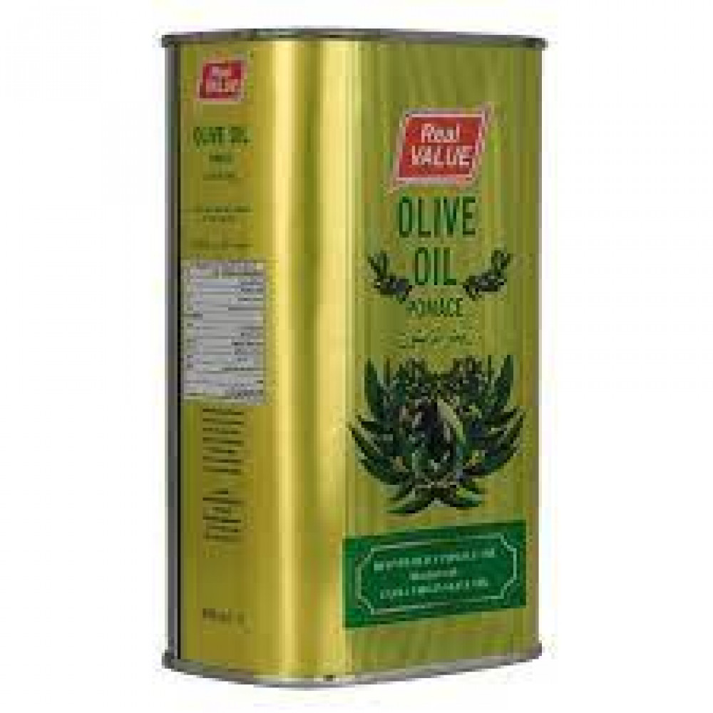 Olive Oil - Pomace