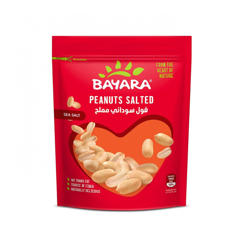 Bayara Salted Peanuts 300Gm Bayara Salted Peanuts 300Gm