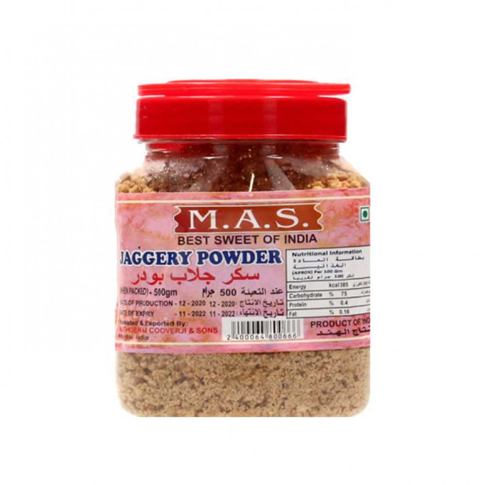 Mas Jaggery Cubes 500 Gm Mas Jaggery Cubes 500 Gm