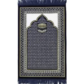 Flamingo Prayer Mat