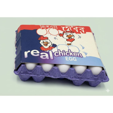 REAL EGG TRAY ( KUWAIT) 50/60 30S