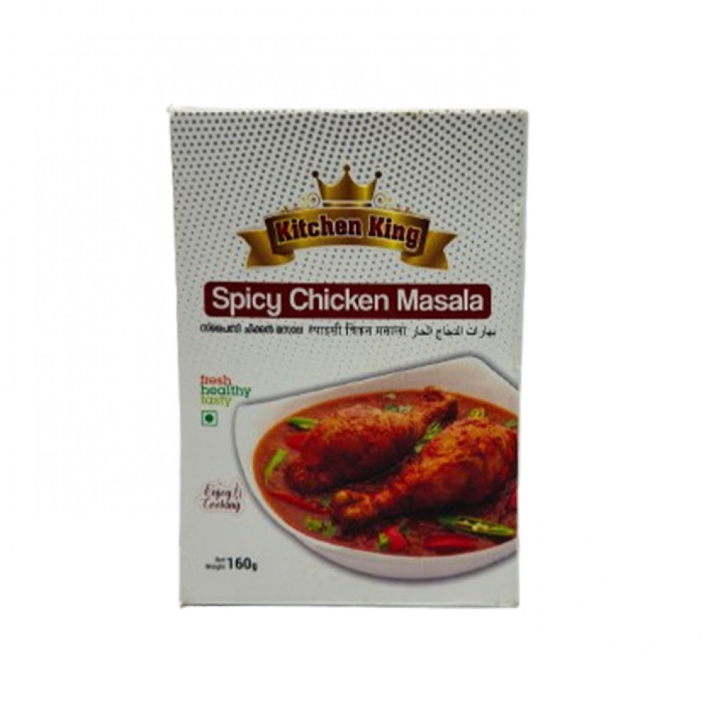 Kitchen King Spicy Chicken Masala 160G Kitchen King Spicy Chicken Masala 160G