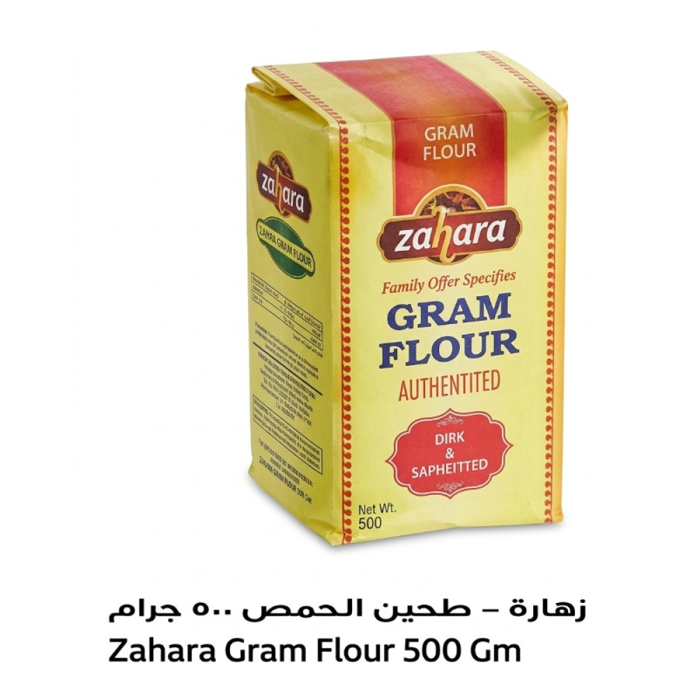 ZAHARA GRAM FLOUR 500 GM