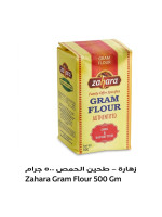 ZAHARA GRAM FLOUR 500 GM