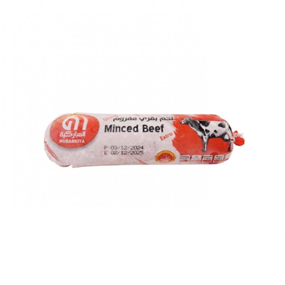 Mubarakiya Minced Beef Exeter 454Gm Mubarakiya Minced Beef Exeter 454Gm