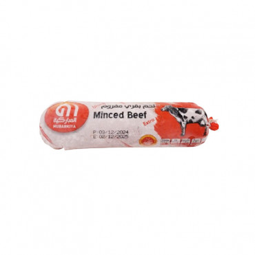 Mubarakiya Minced Beef Exeter 454Gm