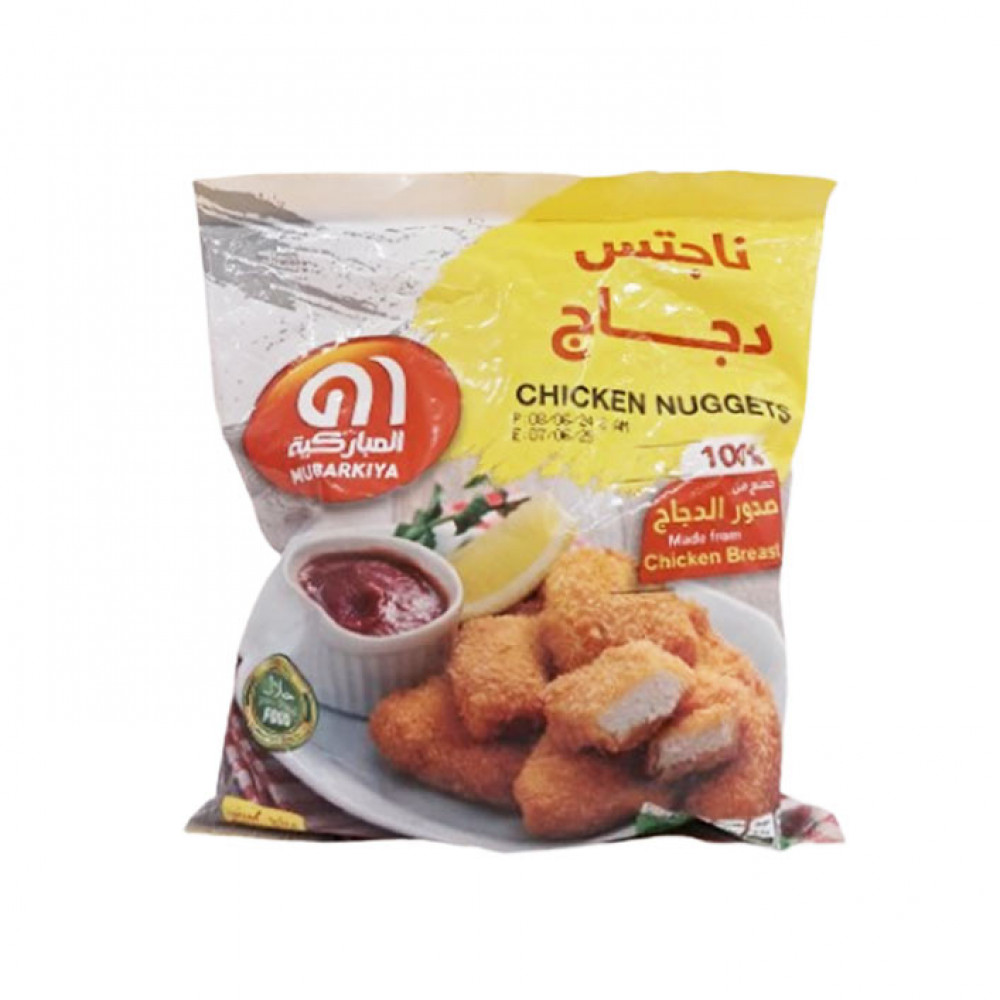 Mubarakiya Chicken Nuggets 750Gm Mubarakiya Chicken Nuggets 750Gm