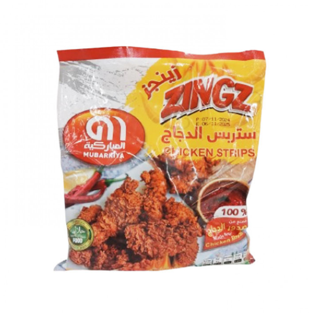 Mubarakiya Spicy Chicken Strips 750Gm Mubarakiya Spicy Chicken Strips 750Gm