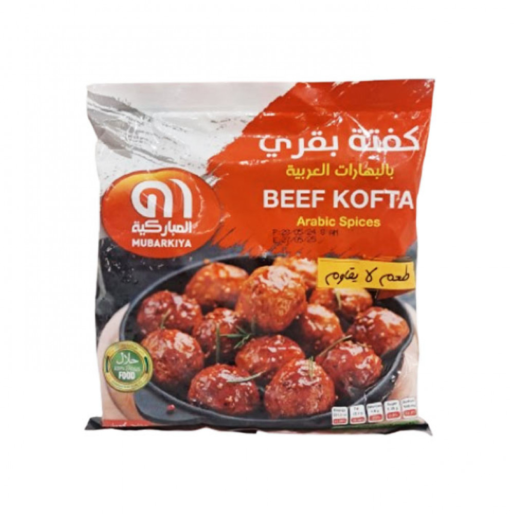 Mubarakiya Kofta Beef 750Gm Mubarakiya Kofta Beef 750Gm