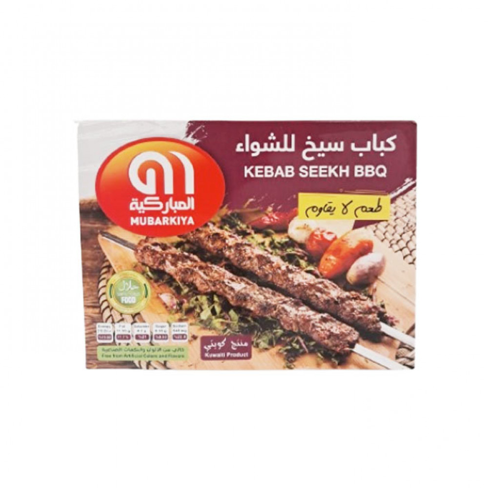 Mubarakiya Kebab Seekh Bbq 420Gm Mubarakiya Kebab Seekh Bbq 420Gm