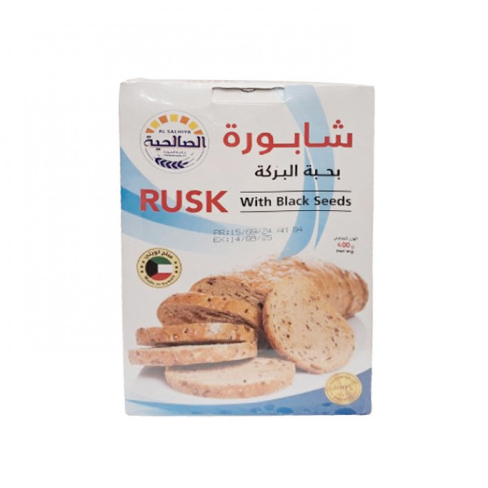 Salhiya Black Seed Rusk Packet 400Gm Salhiya Black Seed Rusk Packet 400Gm
