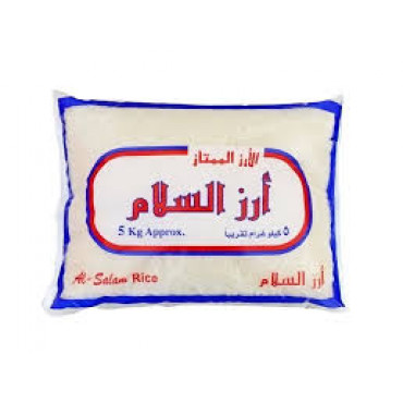 Al Salam Egyptian Rice 5Kg