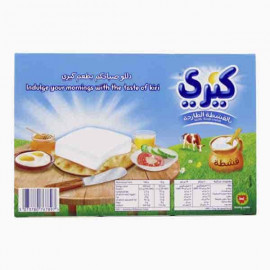 Kiri 24 Portion 432gm