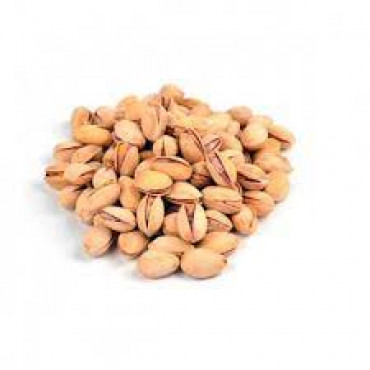 Pista Badami Smoked