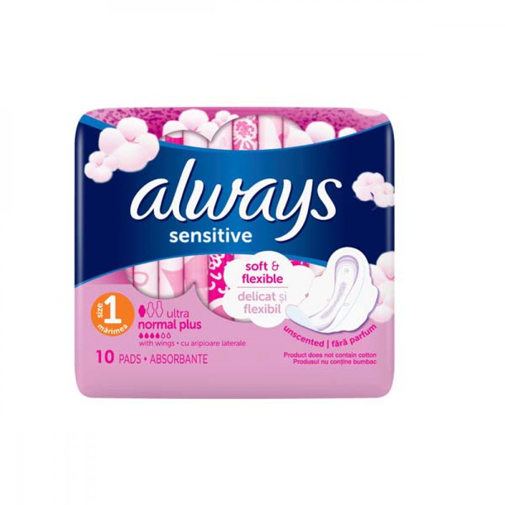 Always Super Plus 10S  Always Super Plus 10S