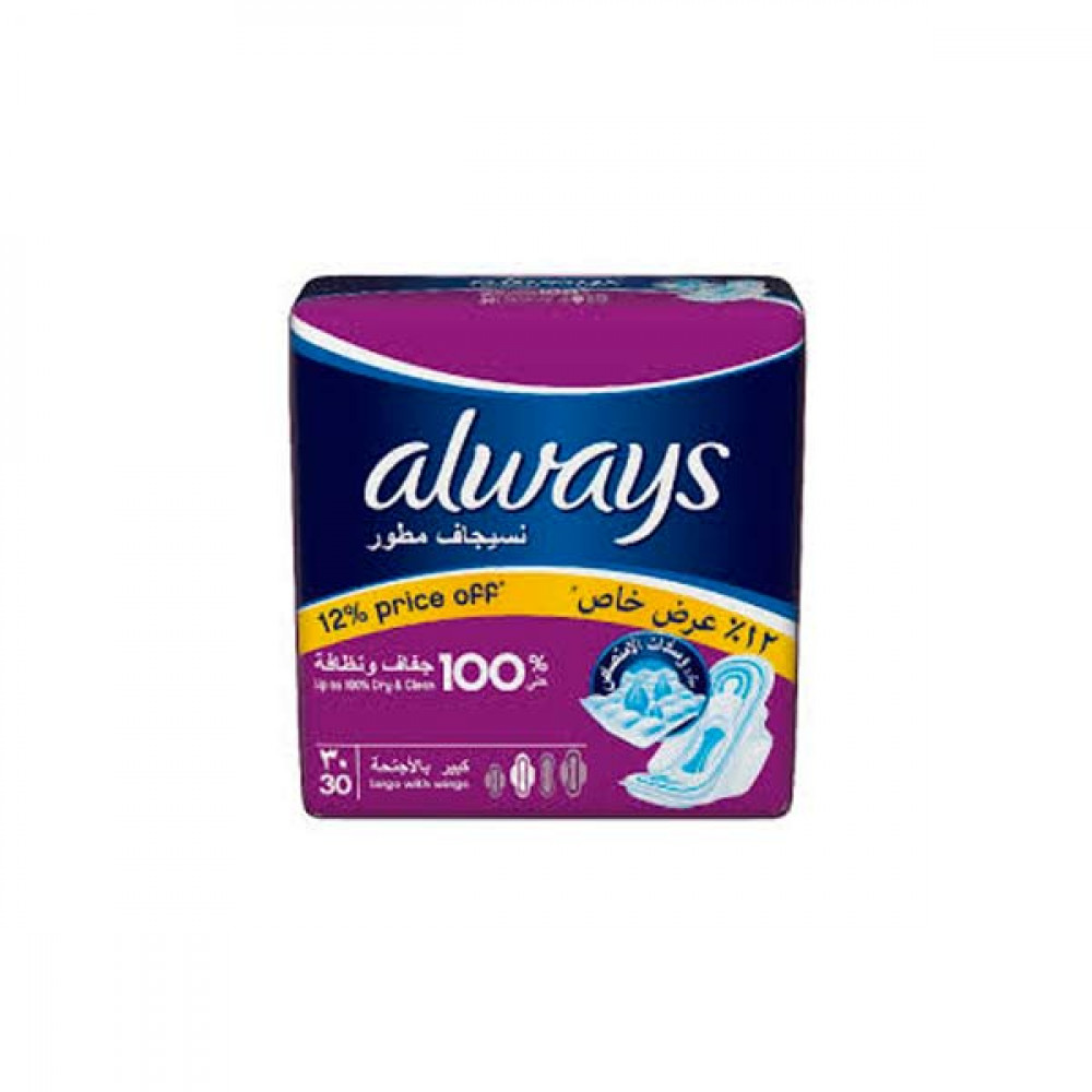 Always Feminine Napkins Large With Wings 30-S  Always Feminine Napkins Large With Wings 30-S