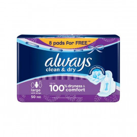 Always Super Plus 50S