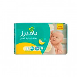 Pampers Baby Diaper Value Pack Junior 38s (11-18Kg)