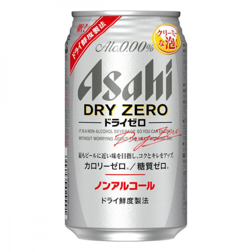 Asahi Dry Zero Non-alcoholic Beverage 350ml  Asahi Dry Zero Non-alcoholic Beverage 350ml