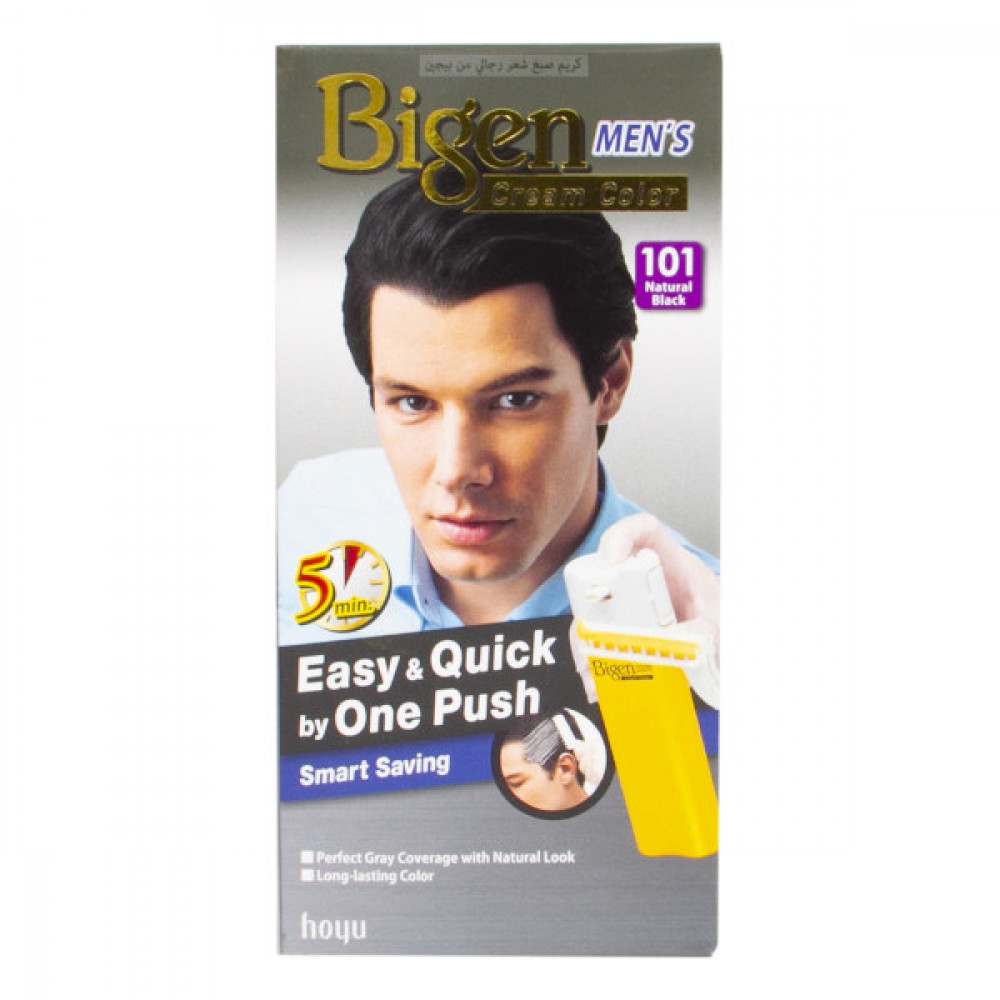 Bigen Men's Cream Color Natural Black  Bigen Men's Cream Color Natural Black