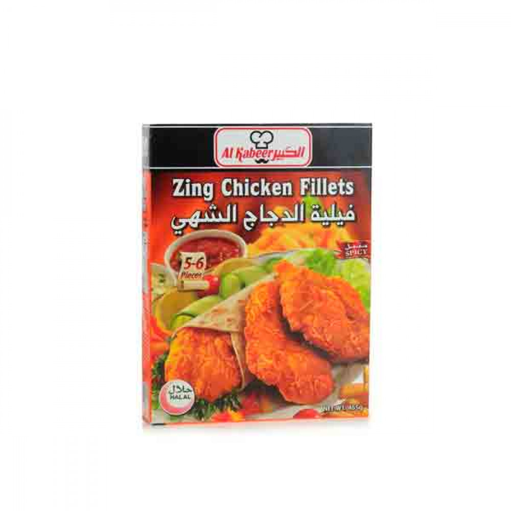 Buy Al Kabeer Zing Chicken Fillets 465g Online - Shop Frozen Food on  Carrefour UAE