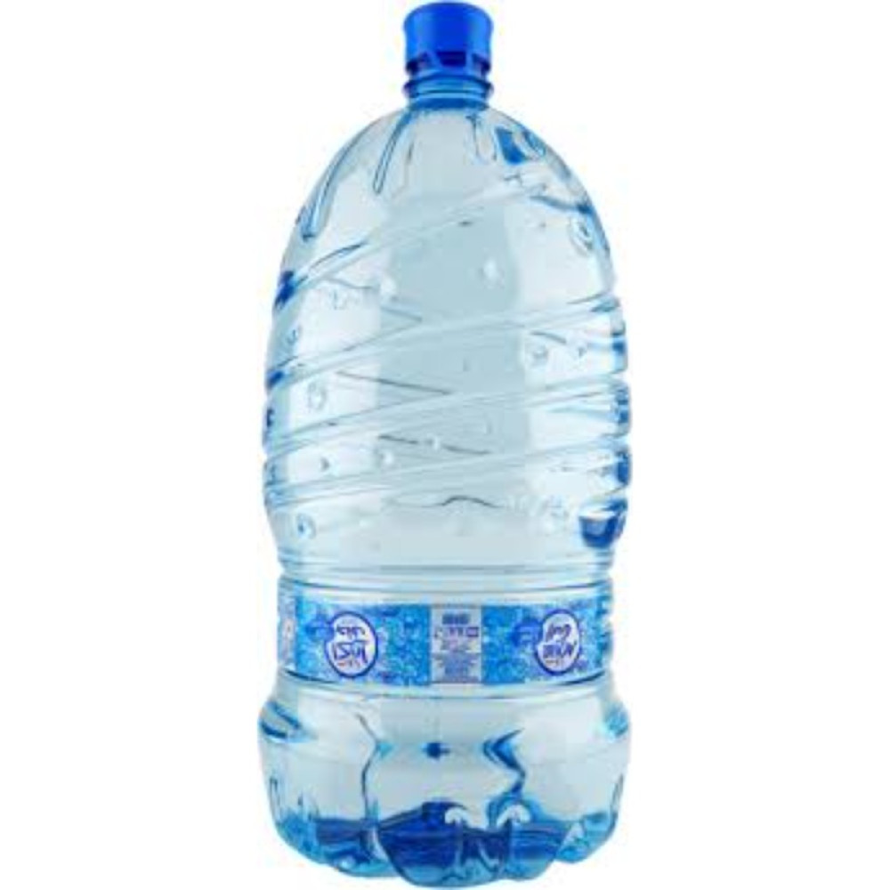 AQUA GULF WATER GALLON 15.120LTR