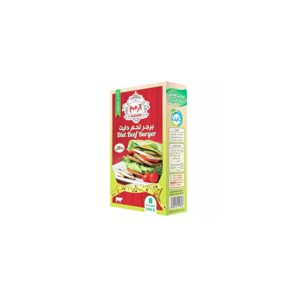 AL ZAEEM DIET BEEF BURGER 560GM