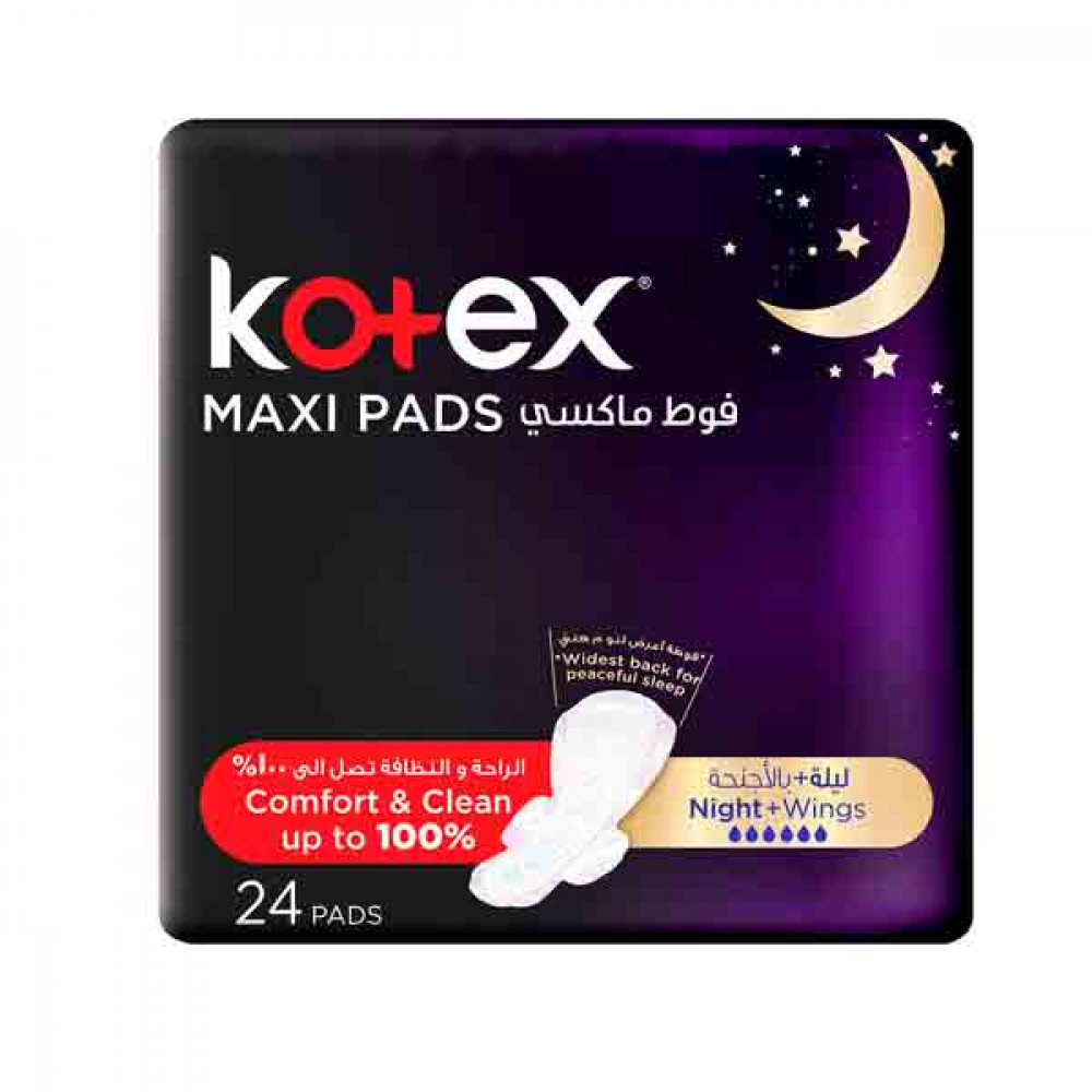 Kotex Maxi Night Time 24 pads