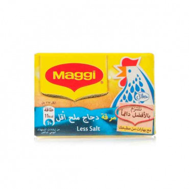 Nestle Maggi Chicken Stock Low Salt 22gm 