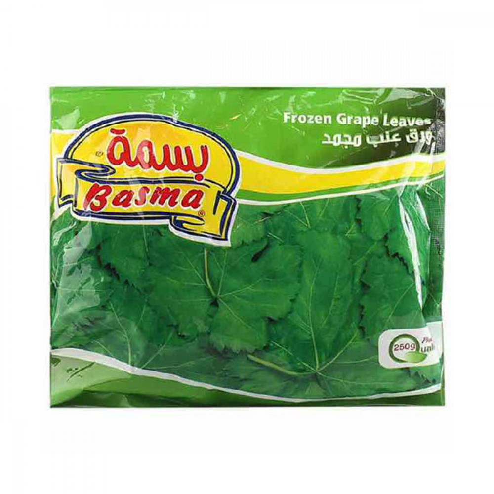 Basma Frozen Grape Leaves 500gm  Basma Frozen Grape Leaves 500gm
