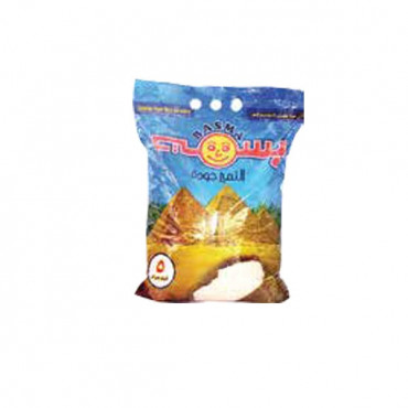 Basma Egyptian Mumtaz Rice 5Kg 