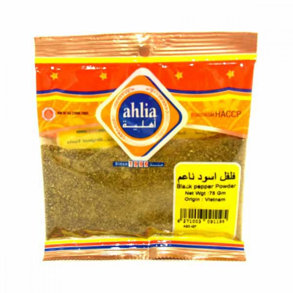 Ahlia Black Pepper Powder 75gm  Ahlia Black Pepper Powder 75gm