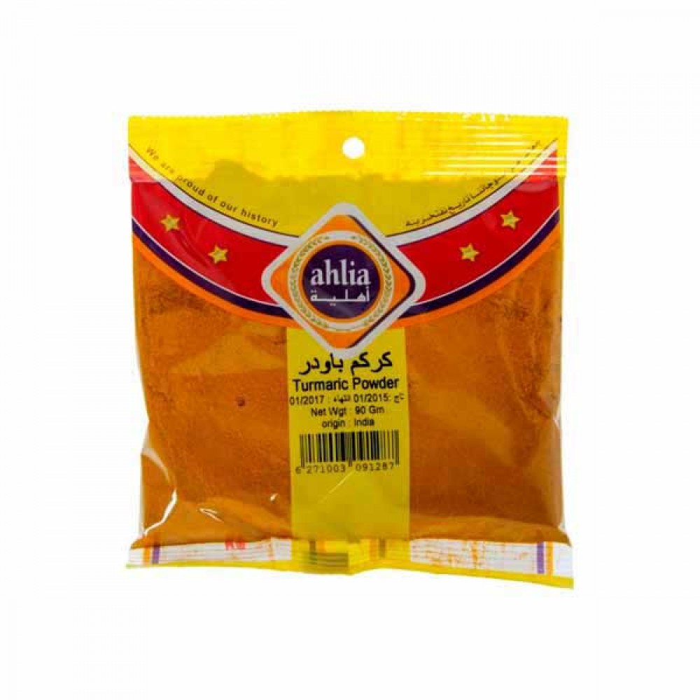 Ahlia Turmeric Powder 90gm  Ahlia Turmeric Powder 90gm