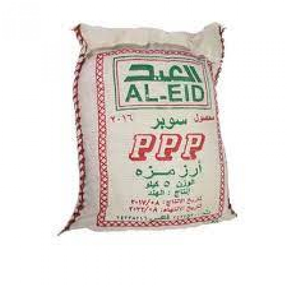 Ppp Parboiled Rice 19Kg Ppp Parboiled Rice 19Kg