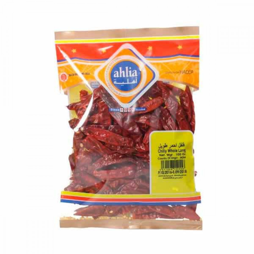 Ahlia Chilly Whole Long  100gm  Ahlia Chilly Whole Long  100gm