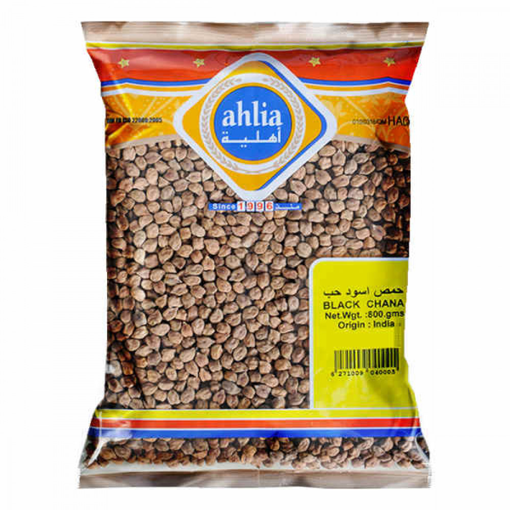 Ahlia Black Chana Whole 800gm  Ahlia Black Chana Whole 800gm