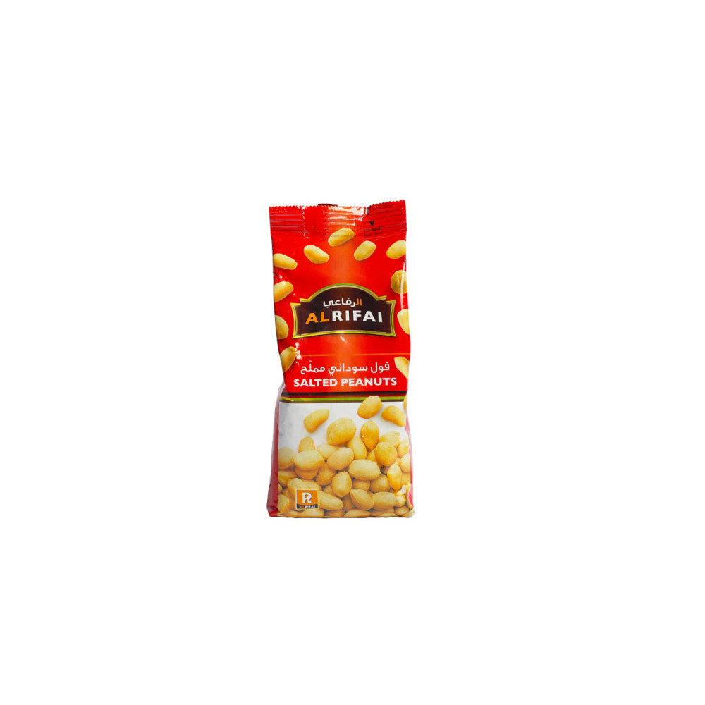 AL RIFAI SALTED PEANUTS 250GM