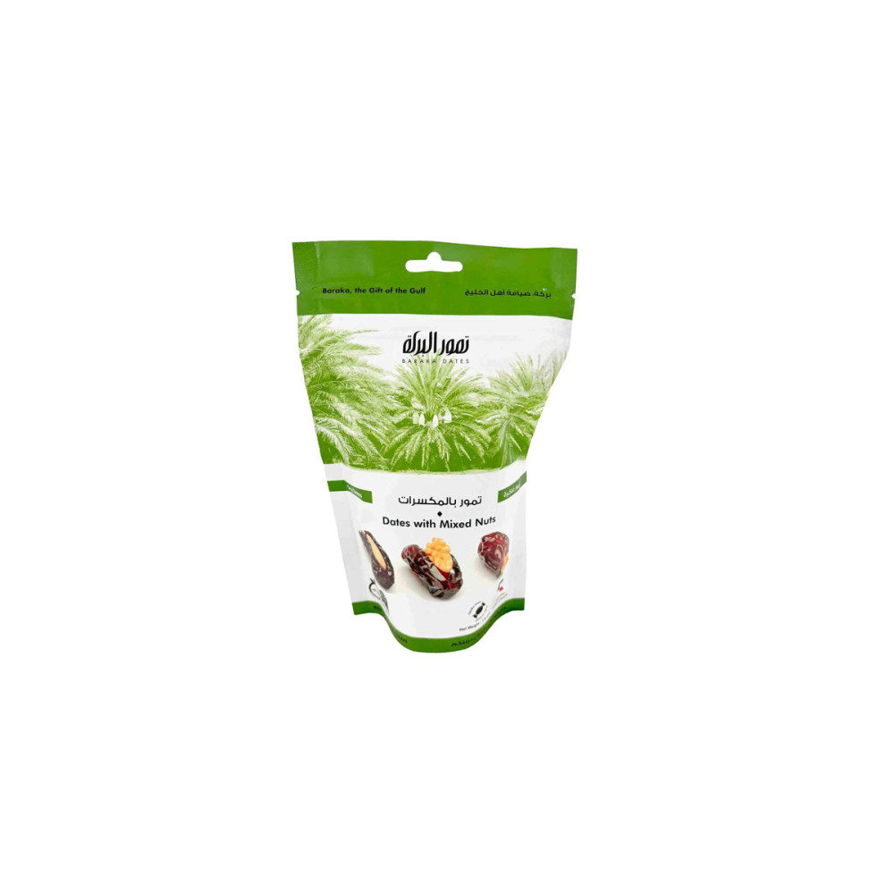 AL-BARAKA DATES NUTS 125GM S PACKED