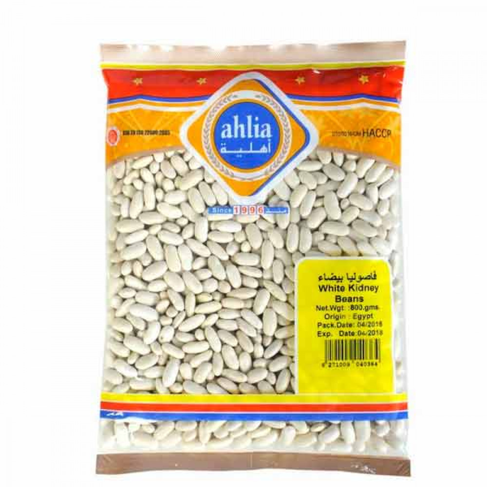 Ahlia White Beans 750gm  Ahlia White Beans 750gm