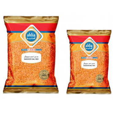 Ahlia Masoor Dal Red 800 Gm + 400 Gm