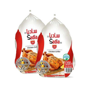 SADIA FROZEN CHICKEN 2 X 1200GM 