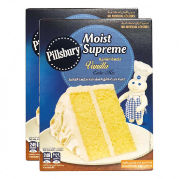 Betty Crocker Super Moist Supreme Vanilla Cake Mix, 510 g | DubaiStore.com  - Dubai