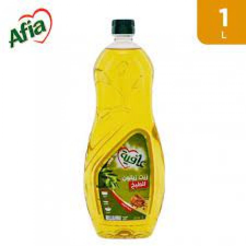 Afia Cooking Olive Oil 1Ltr Afia Cooking Olive Oil 1Ltr