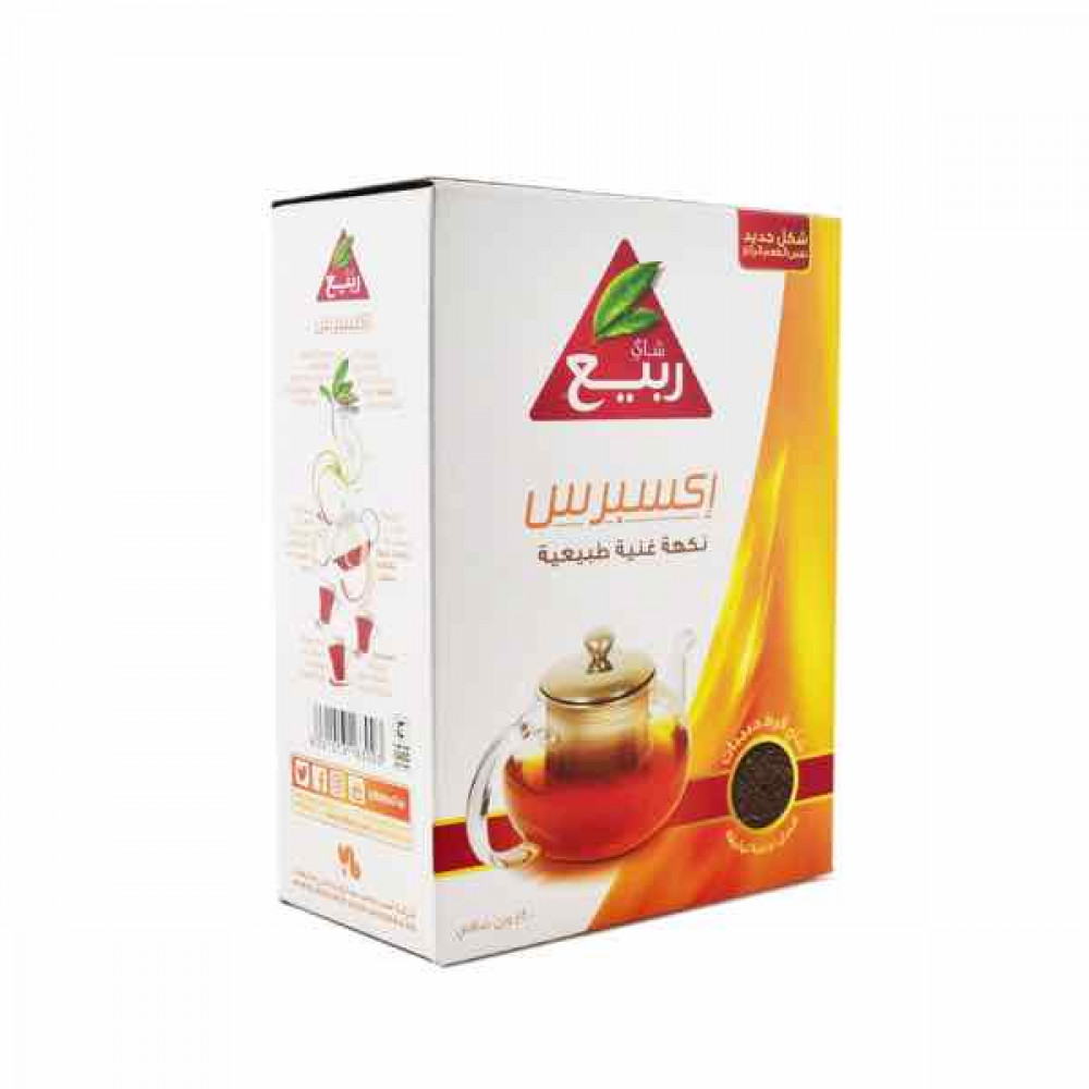 Rabea Express Loos Tea 400gm  Rabea Express Loos Tea 400gm