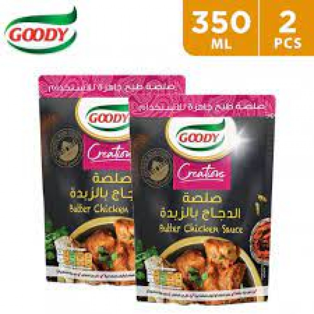 Goody Butter Chicken Sauce 2 X 350Gm Goody Butter Chicken Sauce 2 X 350Gm
